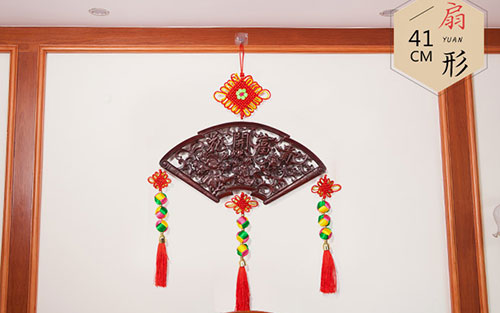 西固中国结挂件实木客厅玄关壁挂装饰品种类大全